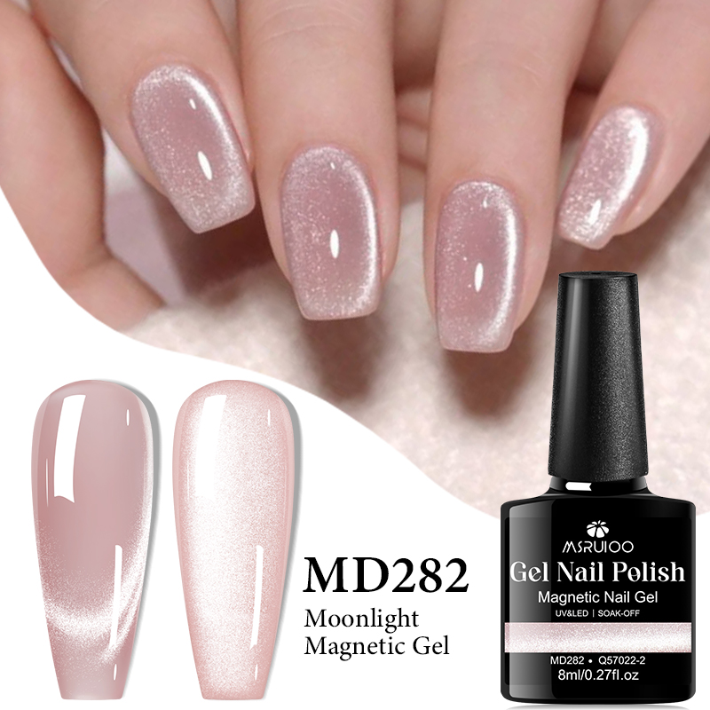 Nail Art Yellow - MSRUIOO 8 ml Kedi Manyetik Jel